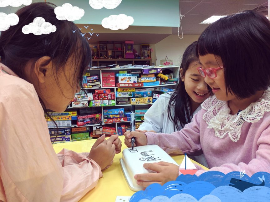 你的作品有名字嗎？