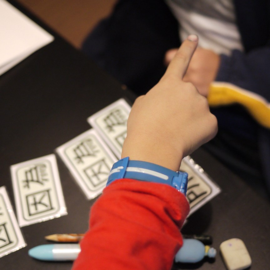 ◢考考你，儘管考◣