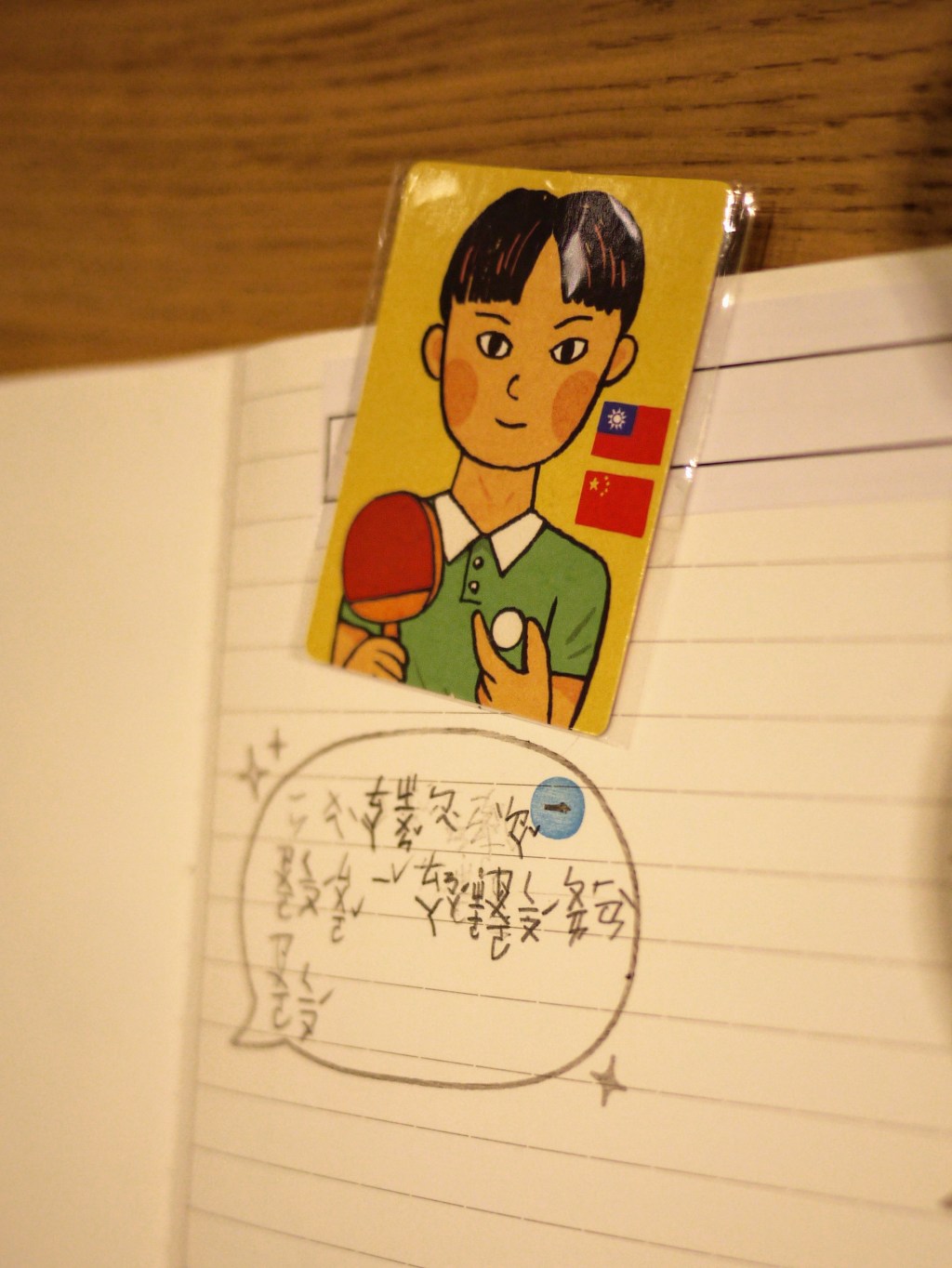 ◢哲學課沒有正確答案,怎麼引導?◣