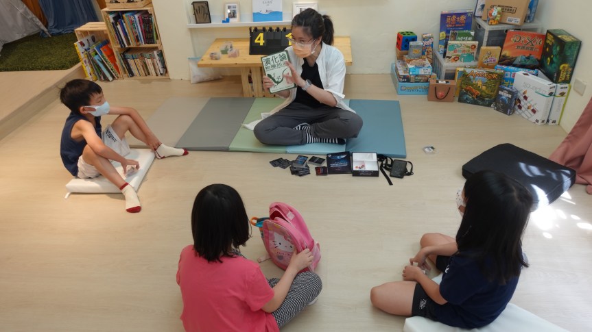 兒童哲學 暑期營隊｜招生截止