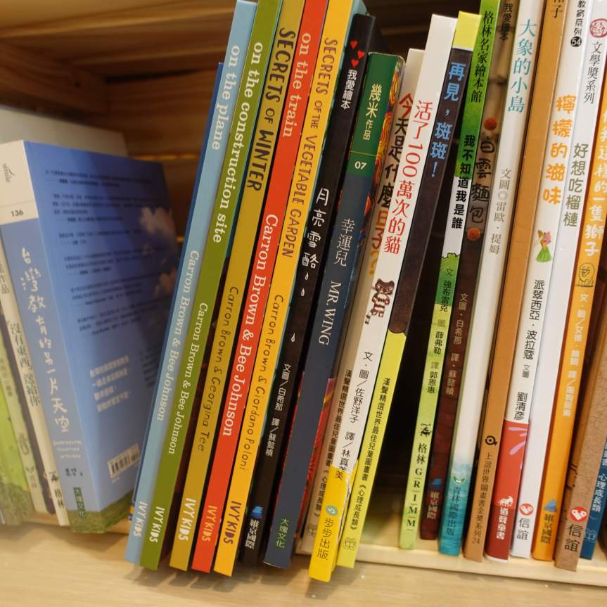 你也有選版本的煩惱嗎