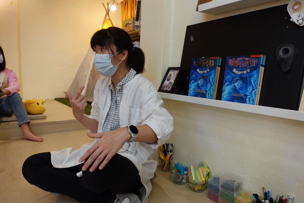 2023 大人的哲學課|星期二晚上9點到9點半