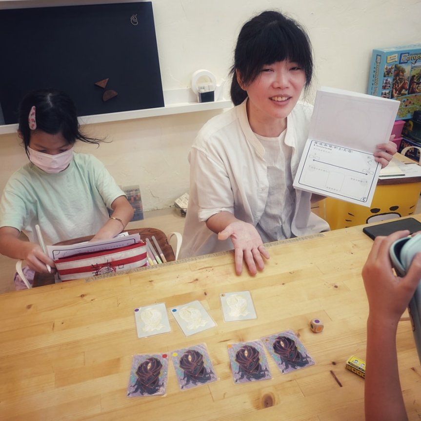 引發學習動機的討論和遊戲