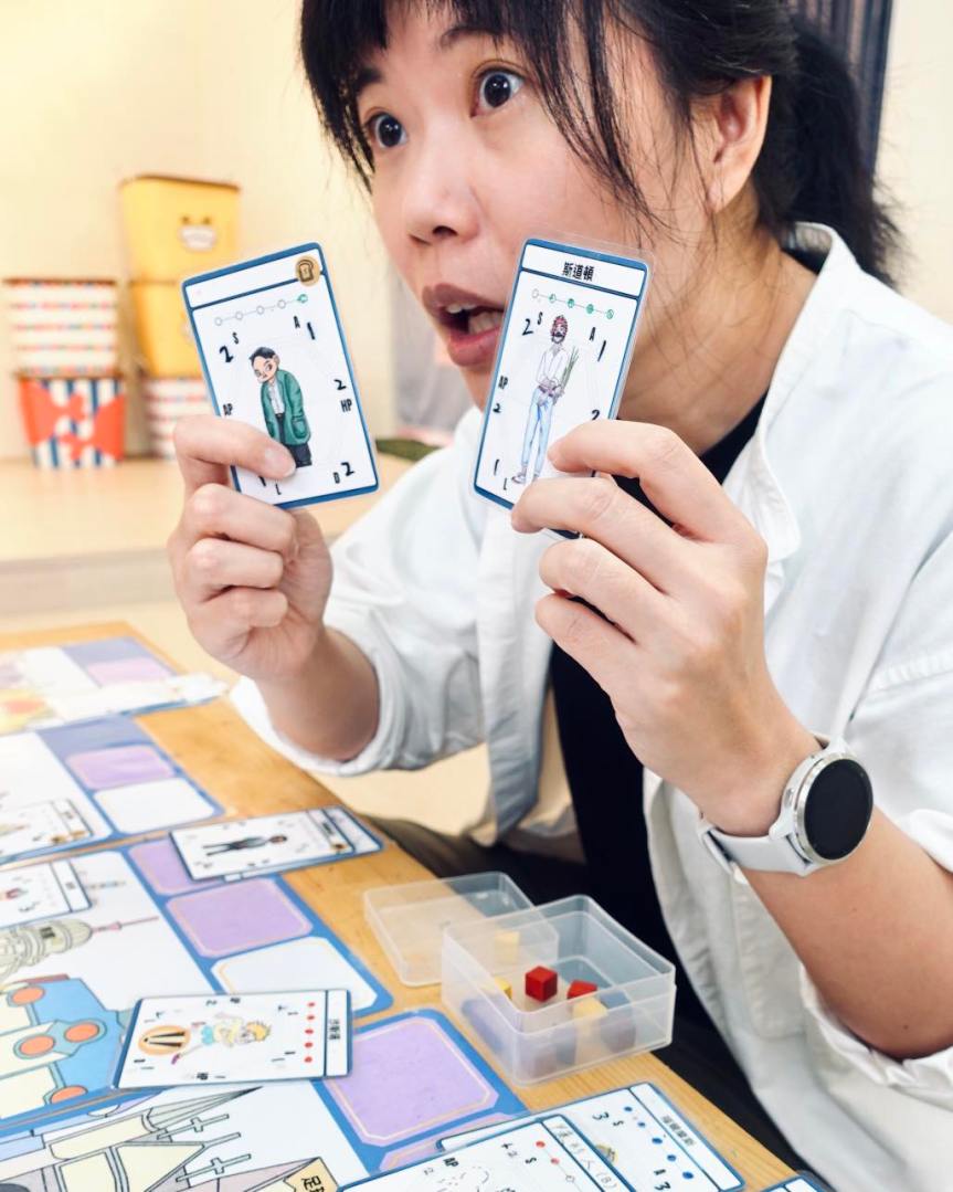 談兒童的［推理］