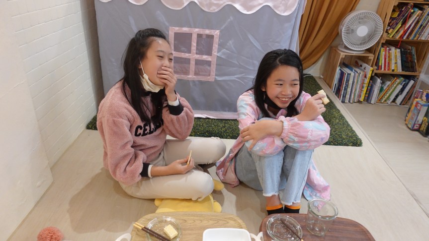 ▋我也曾懷疑過，是不是「太開心」了？