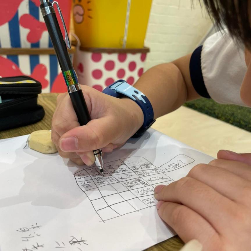 我的哲學諮商學習旅程｜近況分享