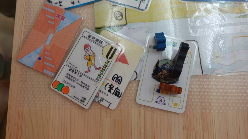 早鳥今日結束|暑假營隊