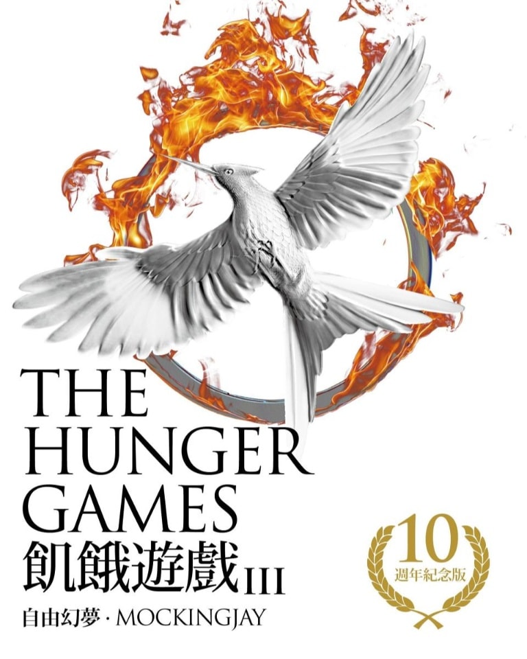 關於那些悲劇|故事哲學課