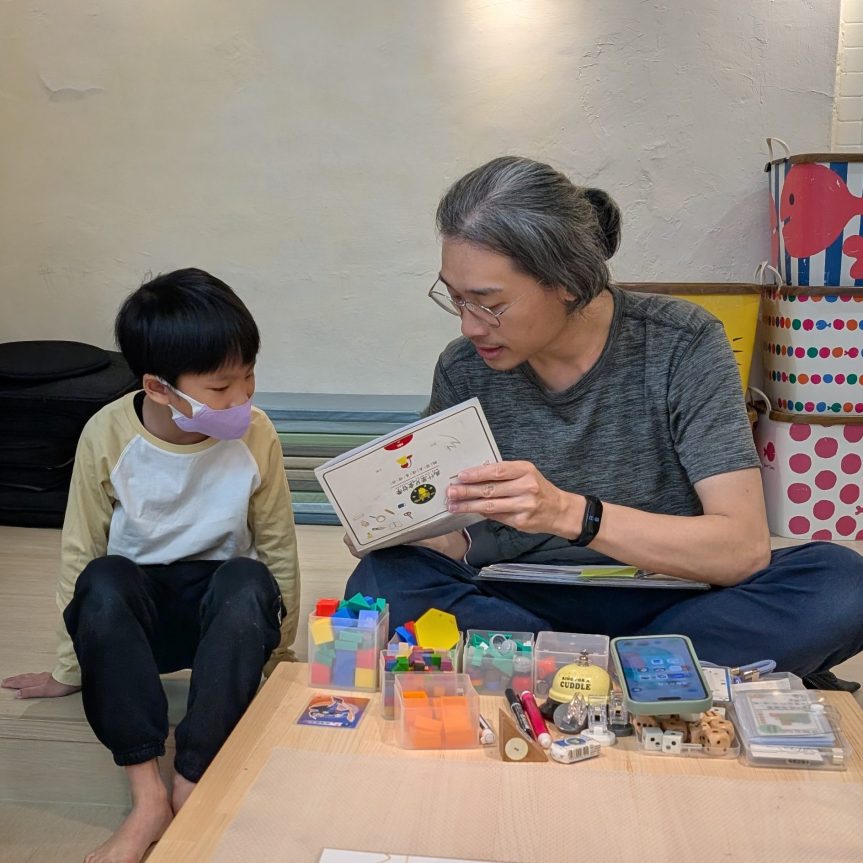 兒童可以這樣哲學討論 | 故事哲學課