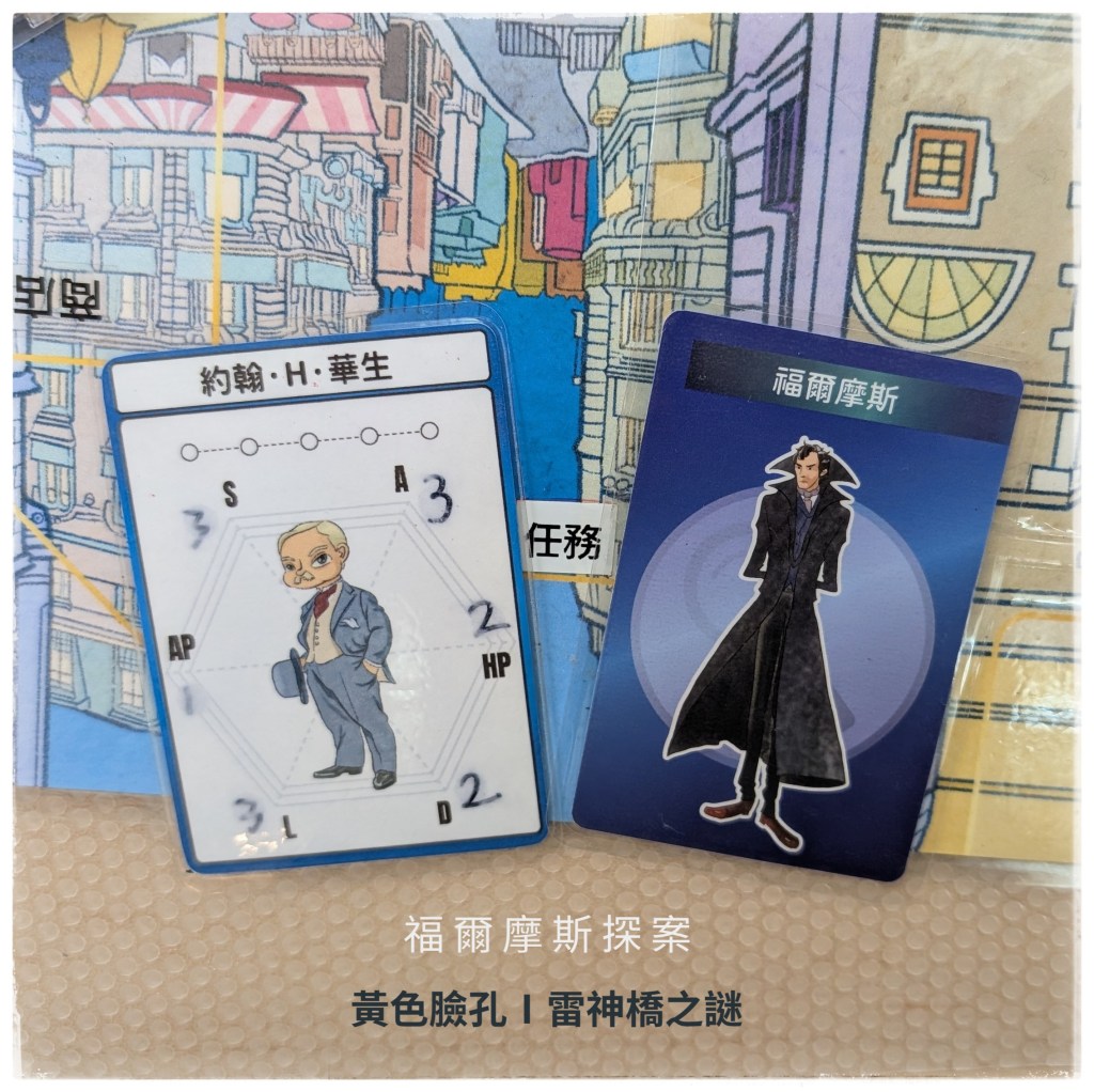 特別的國慶連假:孩子揪團分享